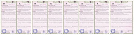 production certificates